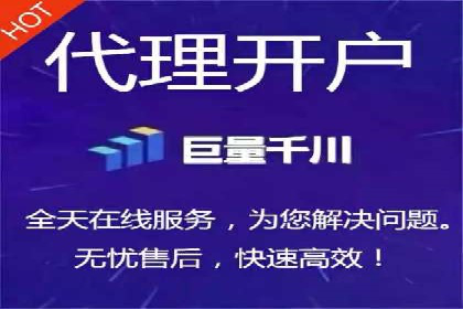 信息流推广的秘密：从案例看如何精准触达用户